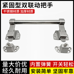 工业烘箱烤箱蒸箱不锈钢门锁压缩紧迫把手锁密闭联动门把手执手锁