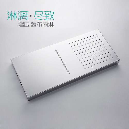 亚维思增压节水大花洒