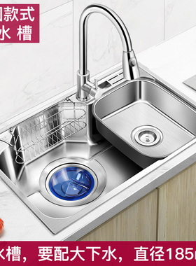 日式厨房304不锈钢水槽大单槽洗菜盆家用水池加厚洗碗槽淘菜盆