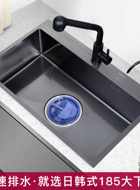 PULT纳米不锈钢日式厨房手工水槽大单槽家用洗菜盆洗碗槽淘菜水池