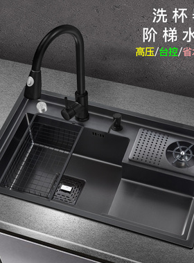 纳米阶梯式一体洗杯器水槽单槽不锈钢洗菜盆咖啡店中岛水吧台水池