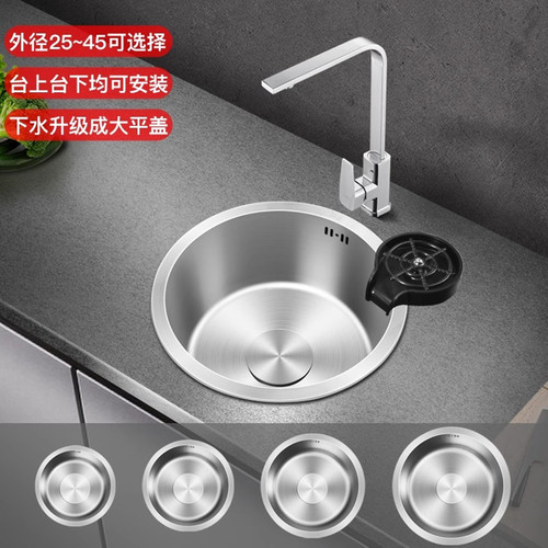 不锈钢水槽迷你岛台洗菜盆柴火灶