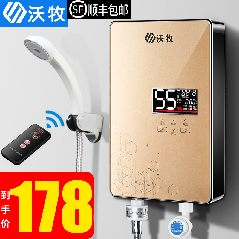 网友分享在meiguo.com的图片