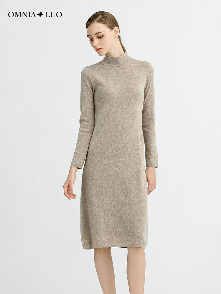 欧柏兰奴[100%绵羊毛]秋冬装女新品小立领修身纯色通勤针织连衣裙