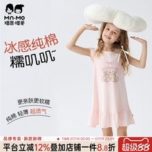 瑁恩瑁爱儿童女童纯棉睡裙宝宝春秋短袖公主吊带背心四款家居睡衣