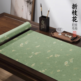 國風彩繪毛氈折枝花微噴印花毛氈墊書法毛氈布書畫文房四寶畫氈用品書法墊毛筆書畫氈裝 飾氈墊國畫墊布桌墊