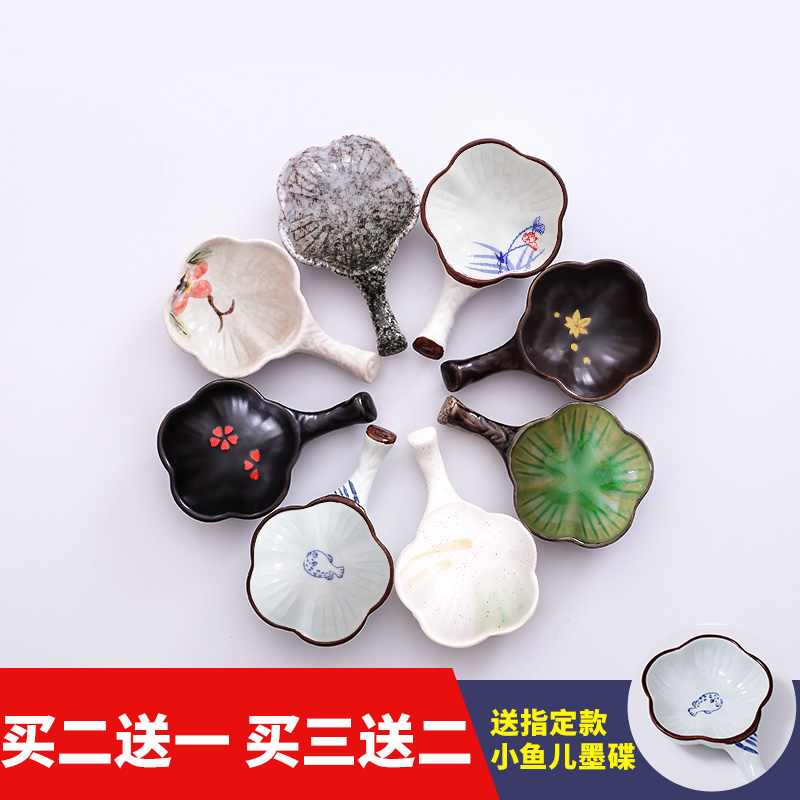 陶瓷砚台用笔多功能可爱水蝶墨汁