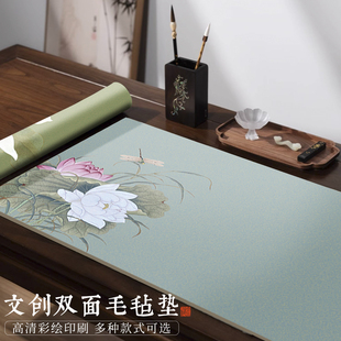 彩绘双面印花毛毡垫毛笔书法练字专用画毡羊毛毡小楷毛笔字垫布毛毡桌布毛毡布房四宝用品套装毡子垫臂垫臂搁