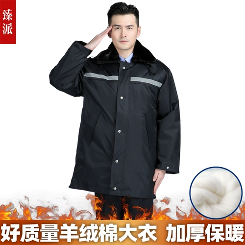 Демисезонное пальто, длинный пуховик, куртка для работы, средней длины