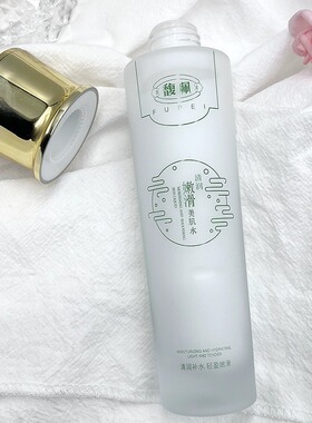 馥珮清润嫩滑美肌水120ml 补水保湿滋润柔肤收缩毛孔爽肤水润肤水