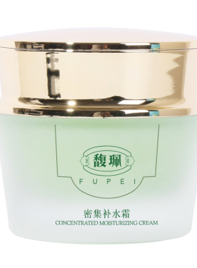 正品馥珮密集补水霜50g 亮肤美肌润肤霜保湿滋润补水面膜护肤男女