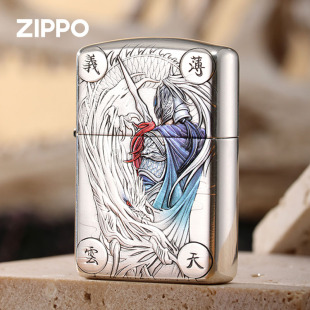 zippo打火机正品 浮雕义薄云天防风煤油火机 创意生日礼物送男生