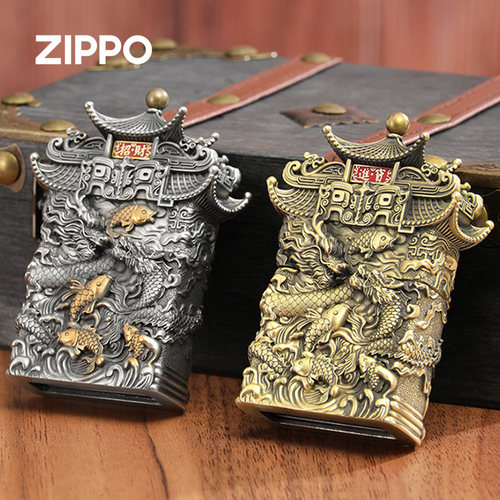 zippo送礼防风煤油打火机