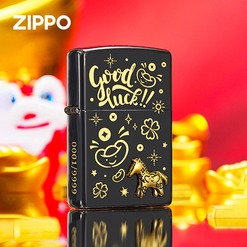 zippo打火机 幸运小马黑冰生肖马贴章新年礼物送男友女友煤油防风
