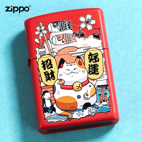打火机zippo正版芝宝防风