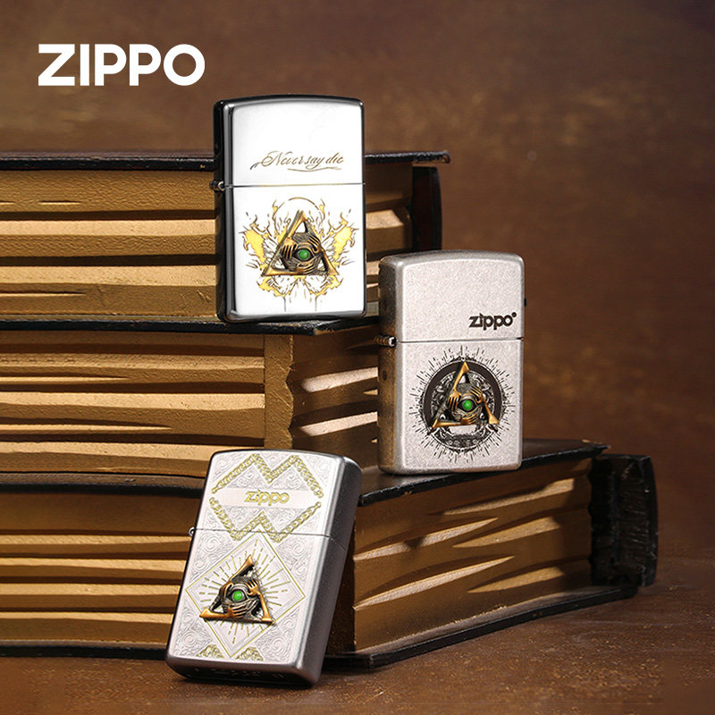 zippo打火机官方芝宝正品防风煤油火机 贴章上帝之眼个性送男友礼