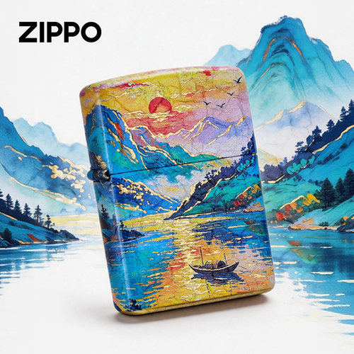 zippo打火机 一江红日映青山彩印生日礼物送男友生日礼物防风煤油