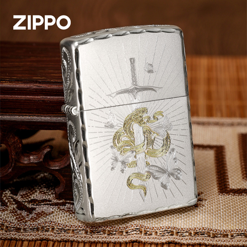 zippo打火机精雕繁花咬边 蛇灵剑蝶官方芝宝防风煤油打火机送男友