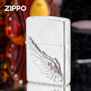 zippo打火机爱之光翼 热恋之翼粉钻翅膀贴章圣诞节送男友生日礼物