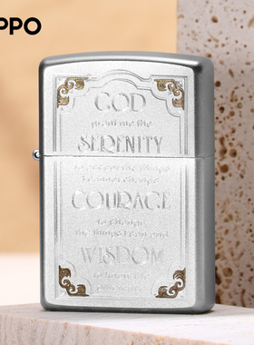 ZIPPO打火机正品 28458警世箴言 原装正品之宝官方旗舰送男友礼物