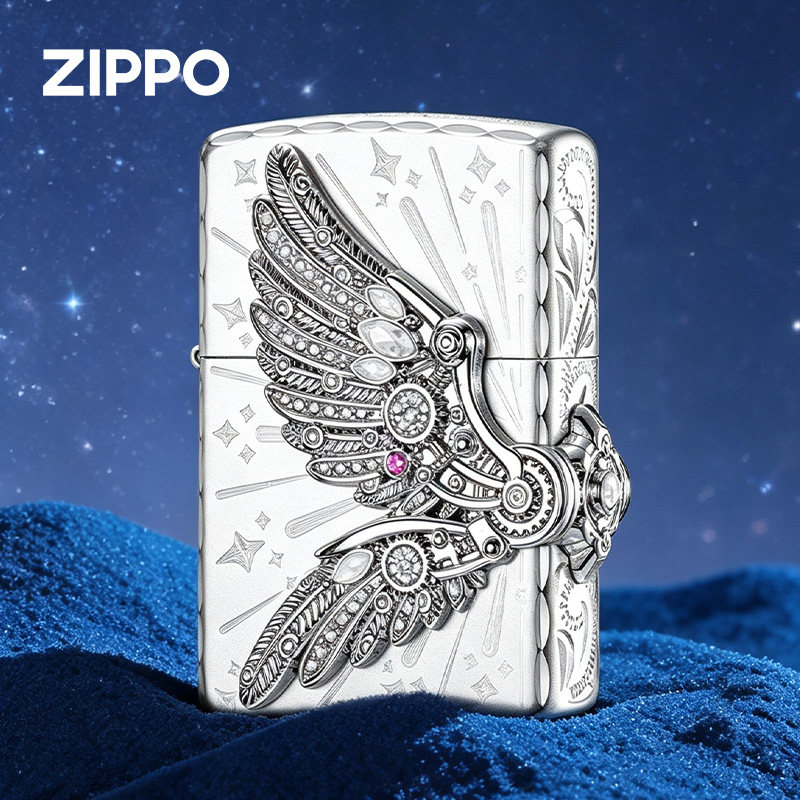 zippo打火机正品星光之翼图片