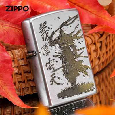 zippo打火机深雕义薄云天