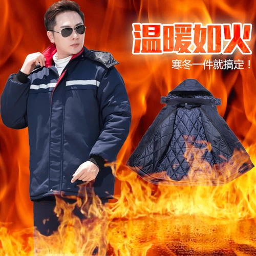 Демисезонный пуховик для работы, куртка, увеличенная толщина