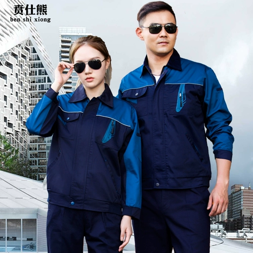 Осенний комбинезон, куртка, униформа