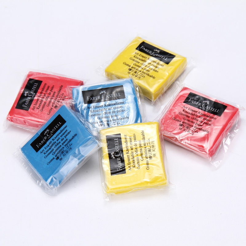 德国Faber Castell辉柏嘉可塑美术橡皮绘画素描专用可塑性橡皮