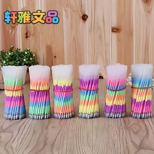 韩国创意彩虹拔盖中性笔芯粉彩笔荧光笔芯6色渐变多色0.7彩色笔芯