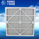 初效过滤网G3纸框过滤器打折棉空气过滤网折叠过滤网空调防尘网