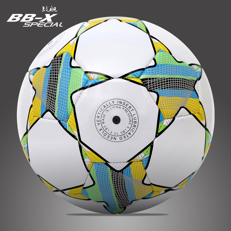 Ballon de foot - Ref 7620 Image 2