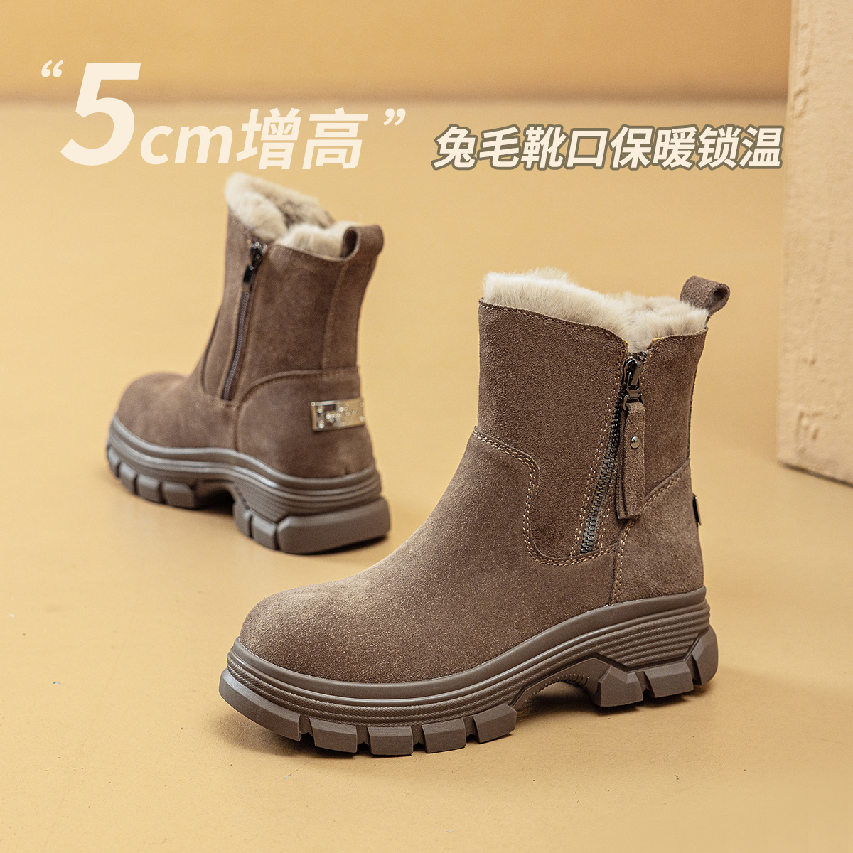 厚底雪地靴女2025冬季新款双拉链加绒保暖短靴子休闲中筒加厚棉靴