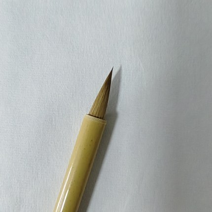 雕版宋体专用狼豪毛笔大小可写0.5-5cm专为雕版老宋体字体特制