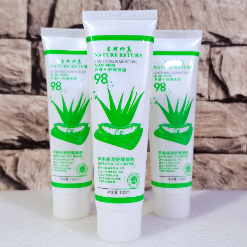 NATURE RETURN双子自然乐园芦荟胶90ml 正品祛痘修护芦荟舒