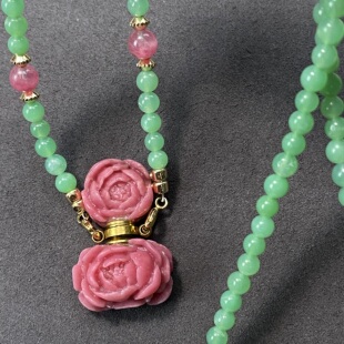 天然老料蔷薇石牡丹花香水精油瓶吊坠空瓶项链搭配澳洲玉毛衣链