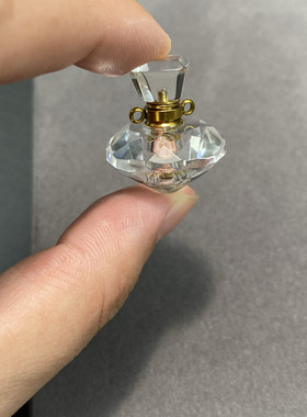 天然白水晶钻石形香水瓶吊坠精油瓶项链女款锁骨链送女友闺蜜礼物