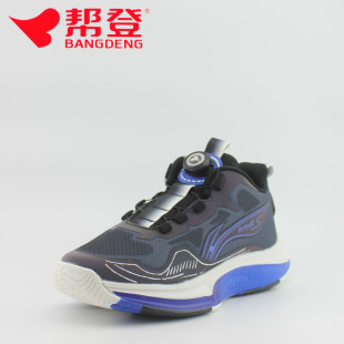 正品帮登冬季男童鞋运动鞋5541719轻便防滑减震篮球鞋34-39