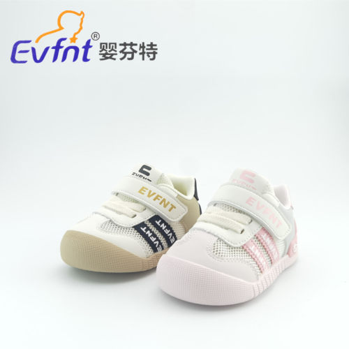 婴芬特春夏款男女童鞋学步鞋263227镂空透气艾草机能鞋宝宝18-21