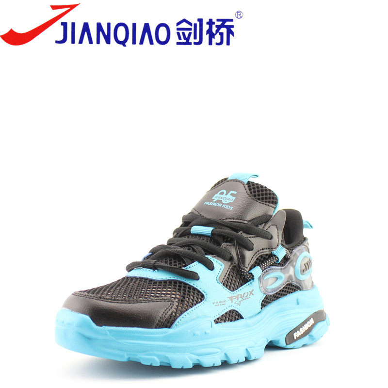 剑桥夏款正品男童鞋运动鞋S11199大童镂空透气学生跑步鞋38-42