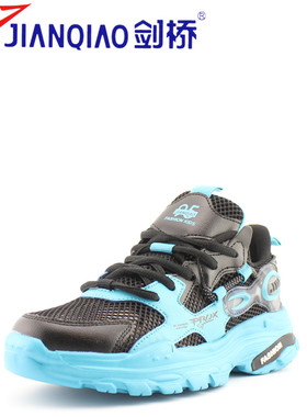 剑桥夏款正品男童鞋运动鞋S11199大童镂空透气学生跑步鞋38-42