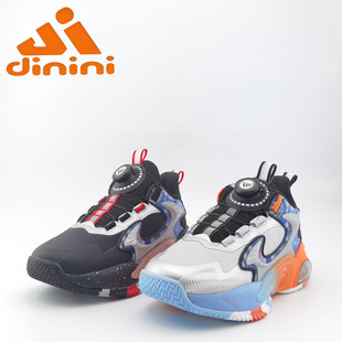 2025迪呢呢专柜款正品男童鞋运动鞋52123防滑减震控球篮球鞋33-39