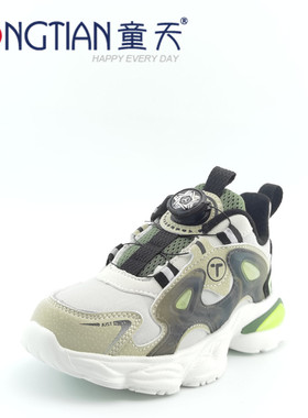 童天实体店正品冬款男童鞋运动鞋59233保暖学生跑步鞋31-37