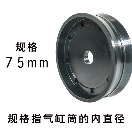 扒胎机配件拆胎机气缸活塞密封圈