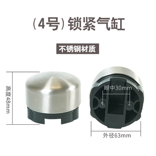 轮胎拆装扒胎机配件六方杠锁紧气缸拆胎杆同步气动锁紧小气缸包邮