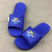 1522潮流街头注塑胶男士 一字露趾家居日常休闲酒店客房工厂凉拖鞋