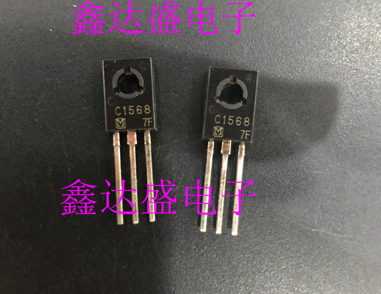 全新原装2SC1568/C1568 TO-126