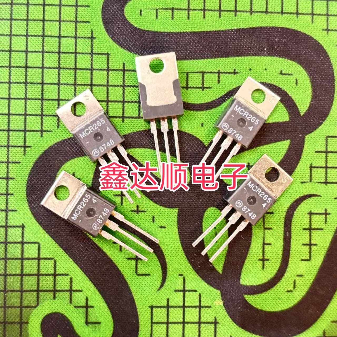 全新原装MCR265  TO-220