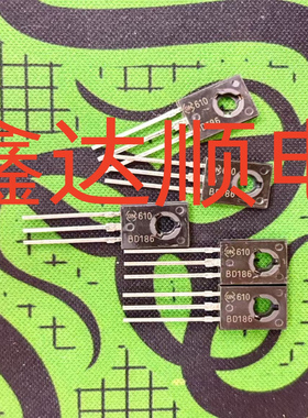 全新原装BD186  TO-126