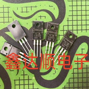 全新原装2SC4495 C4495 TO-220F